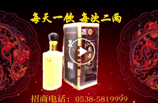 關于我們